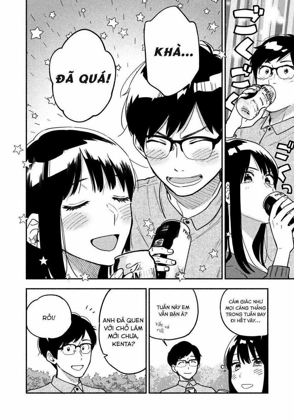 Yaiteru Futari - Chapter 3 - Trang 13