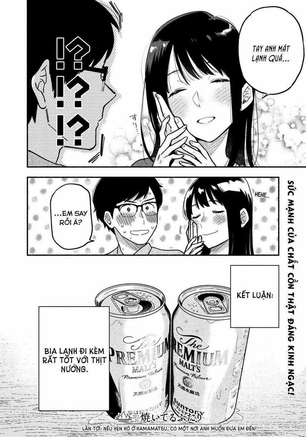 Yaiteru Futari - Chapter 3 - Trang 17