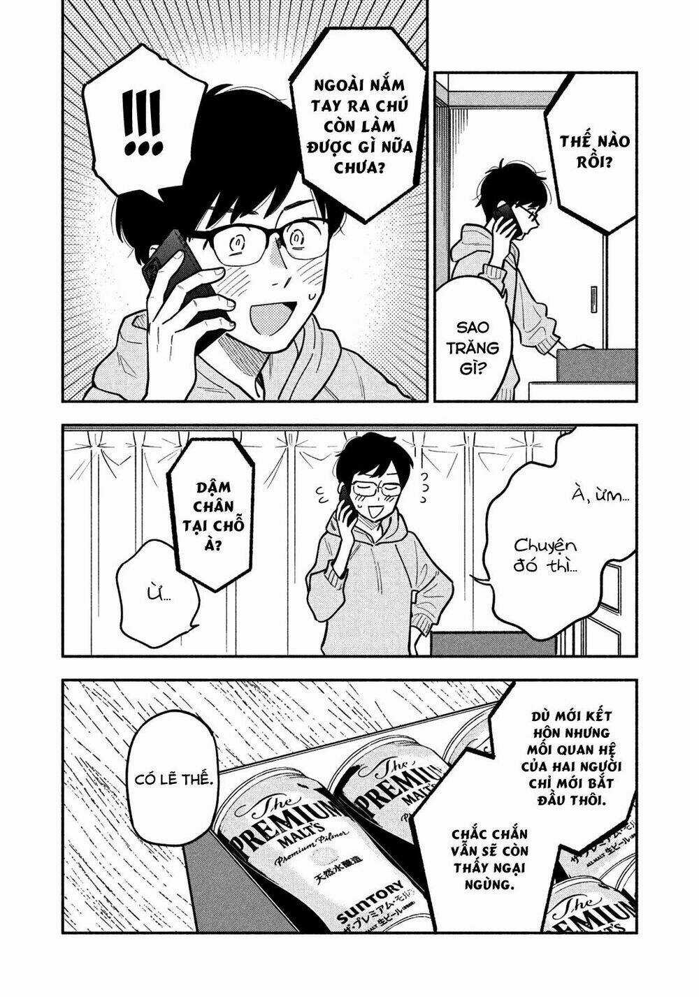 Yaiteru Futari - Chapter 3 - Trang 5