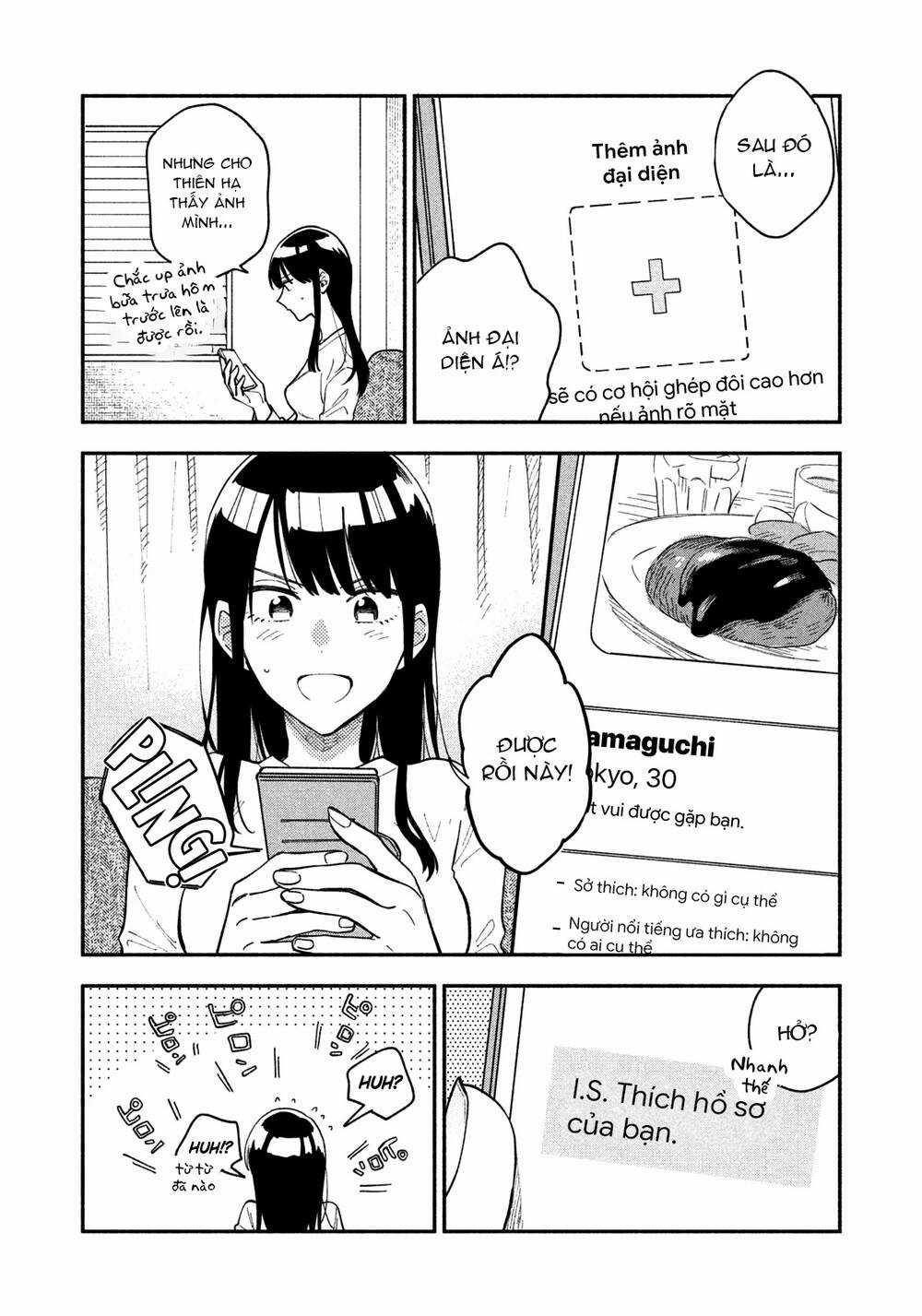 Yaiteru Futari - Chapter 32 - Trang 7