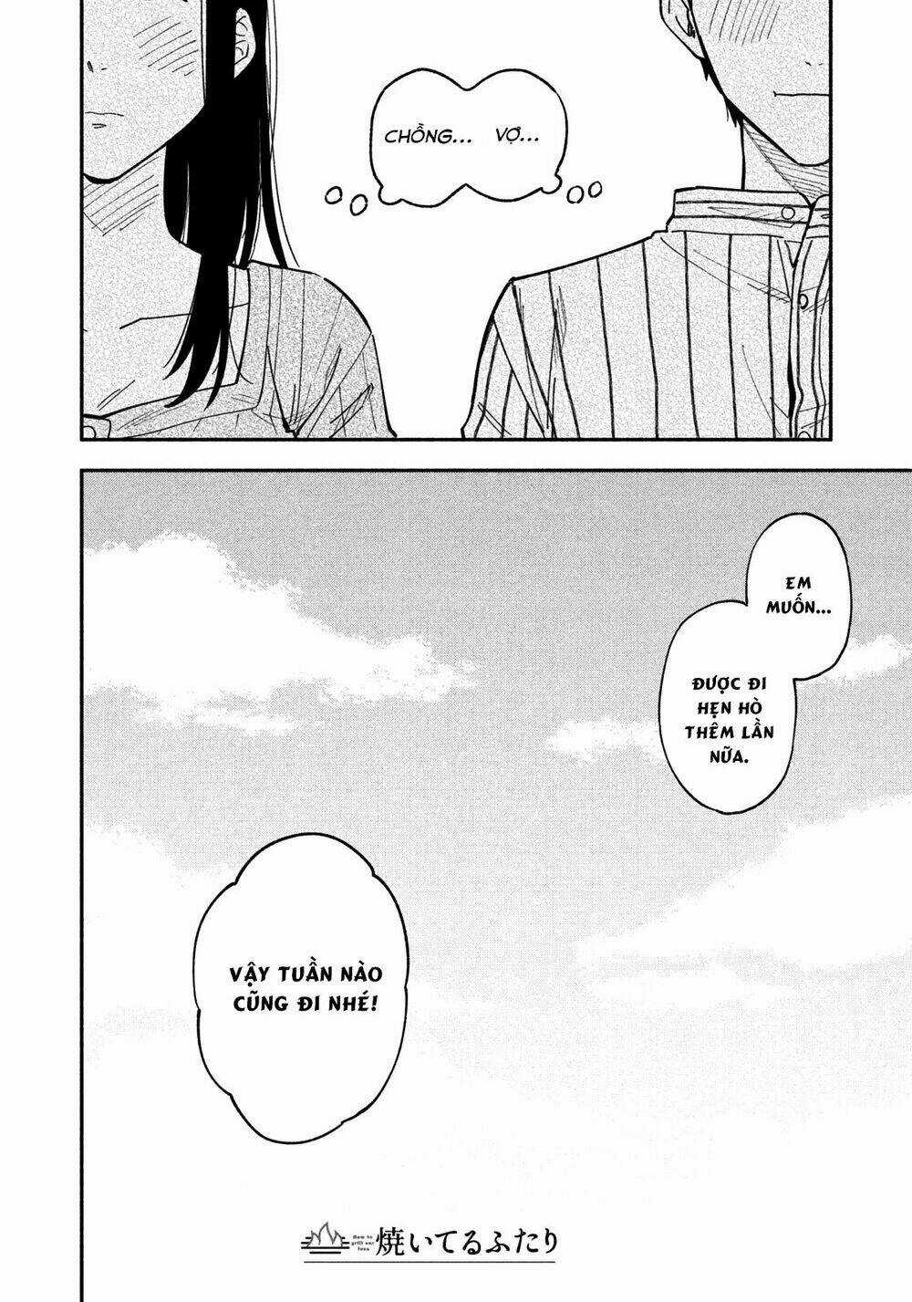 Yaiteru Futari - Chapter 5 - Trang 17