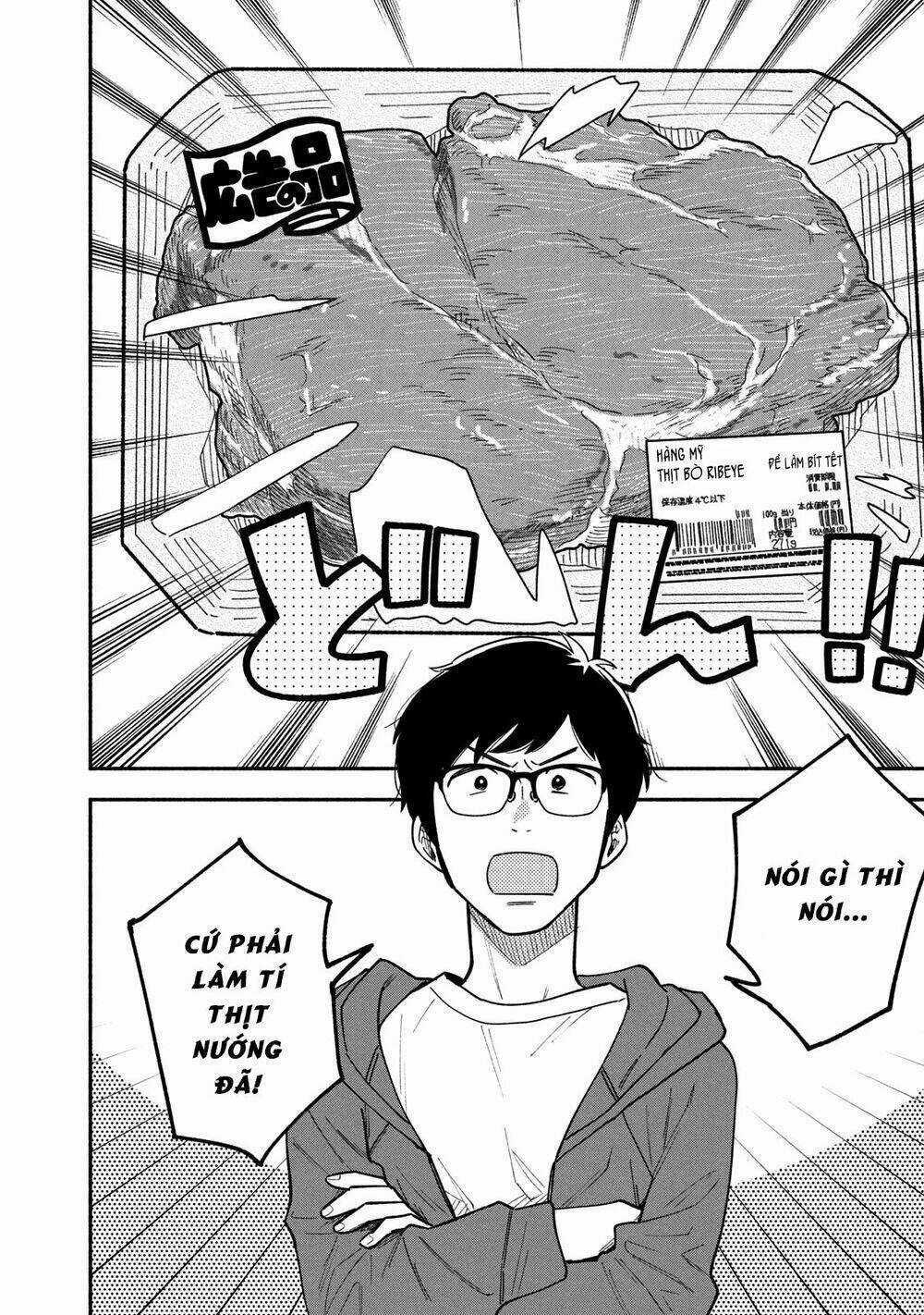 Yaiteru Futari - Chapter 6 - Trang 11