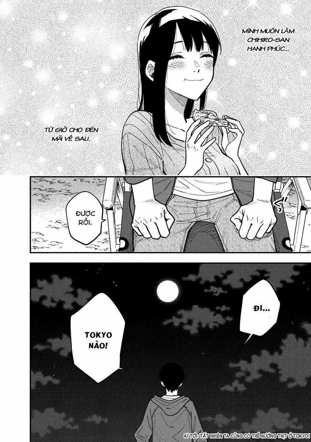 Yaiteru Futari - Chapter 6 - Trang 17