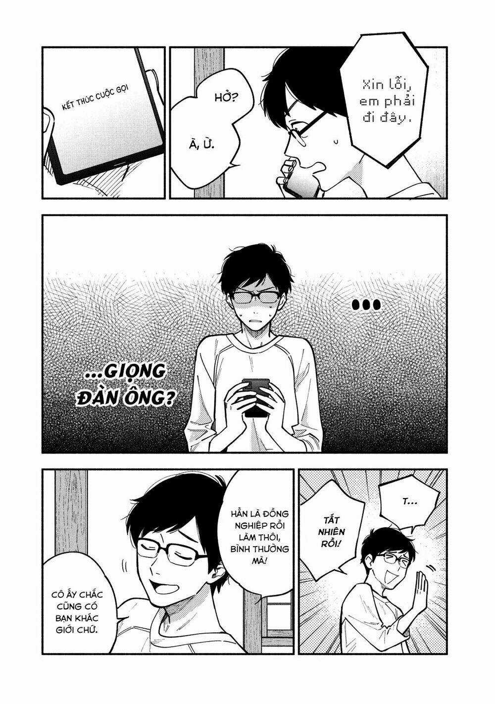 Yaiteru Futari - Chapter 6 - Trang 6