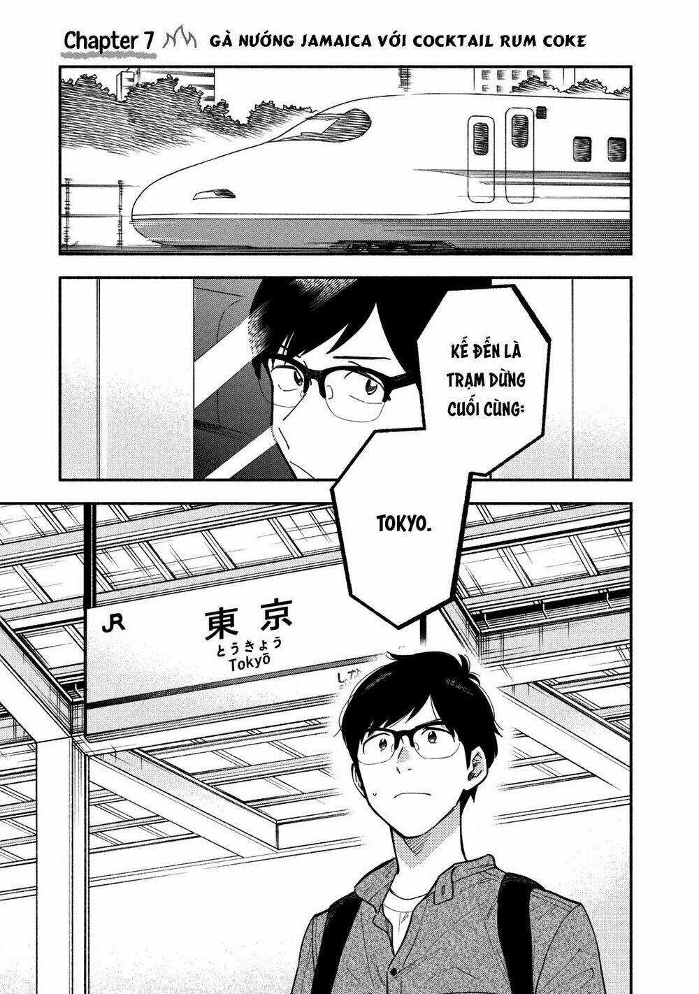 Yaiteru Futari - Chapter 7 - Trang 2