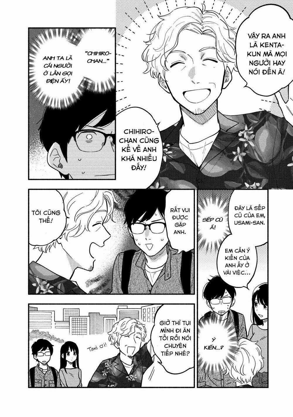 Yaiteru Futari - Chapter 7 - Trang 5