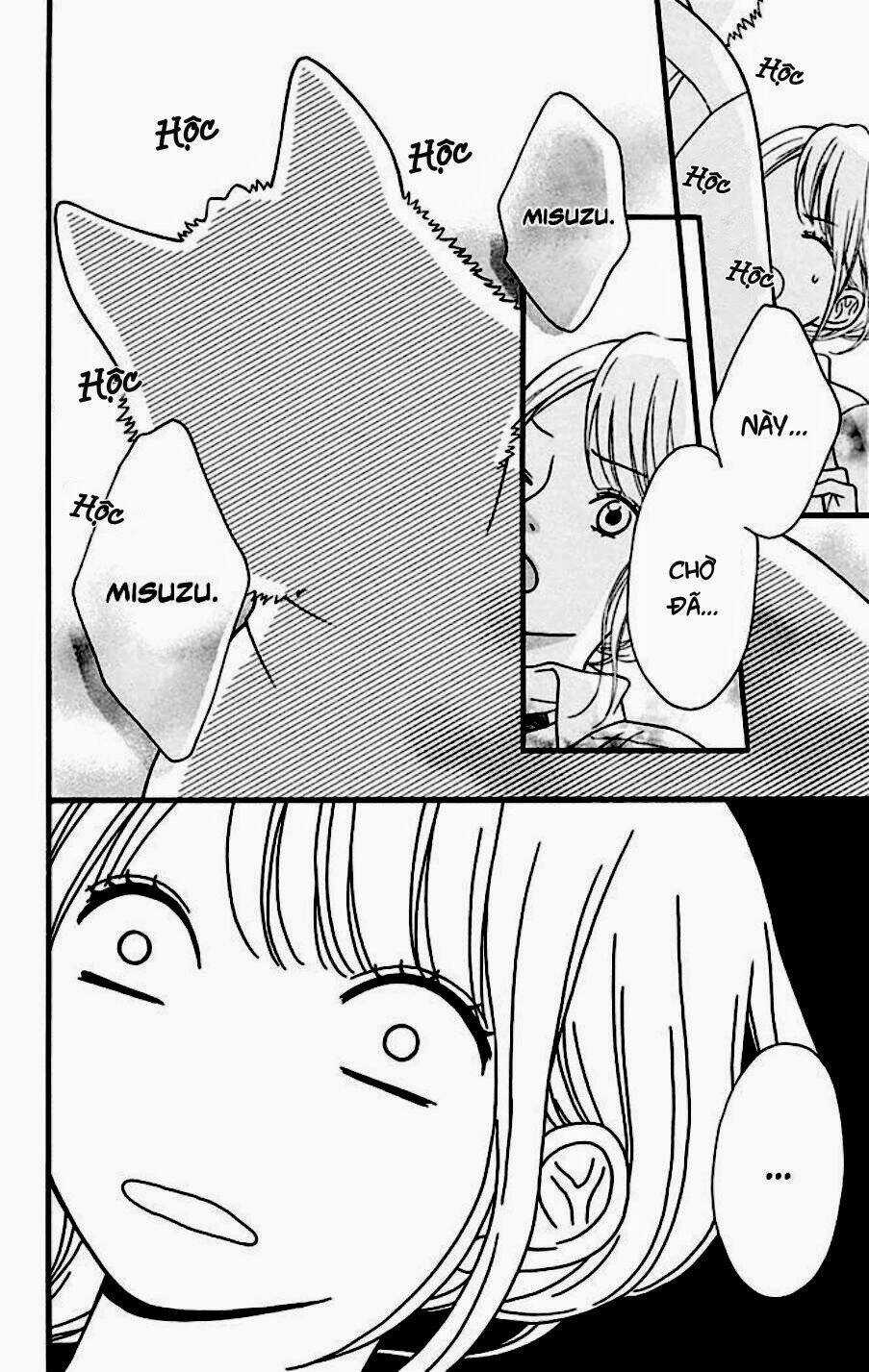 Yajuu Kanojo - Chapter 2 - Trang 13