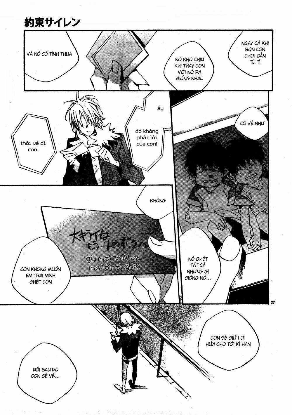 Yakusoku Siren - Chapter 1 - Trang 33