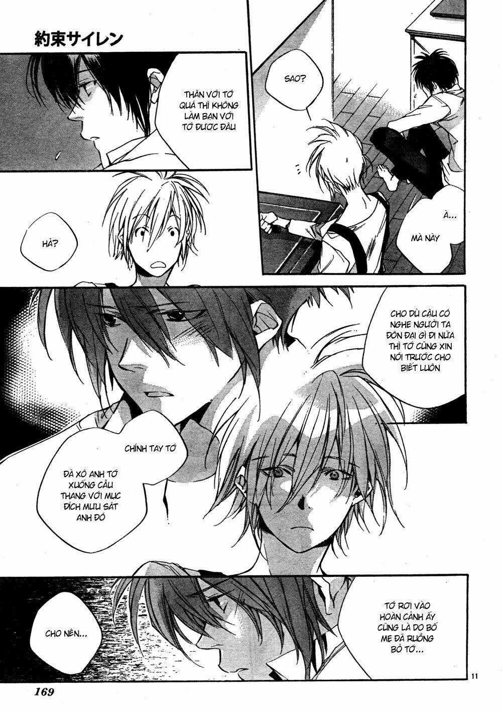 Yakusoku Siren - Chapter 2 - Trang 12