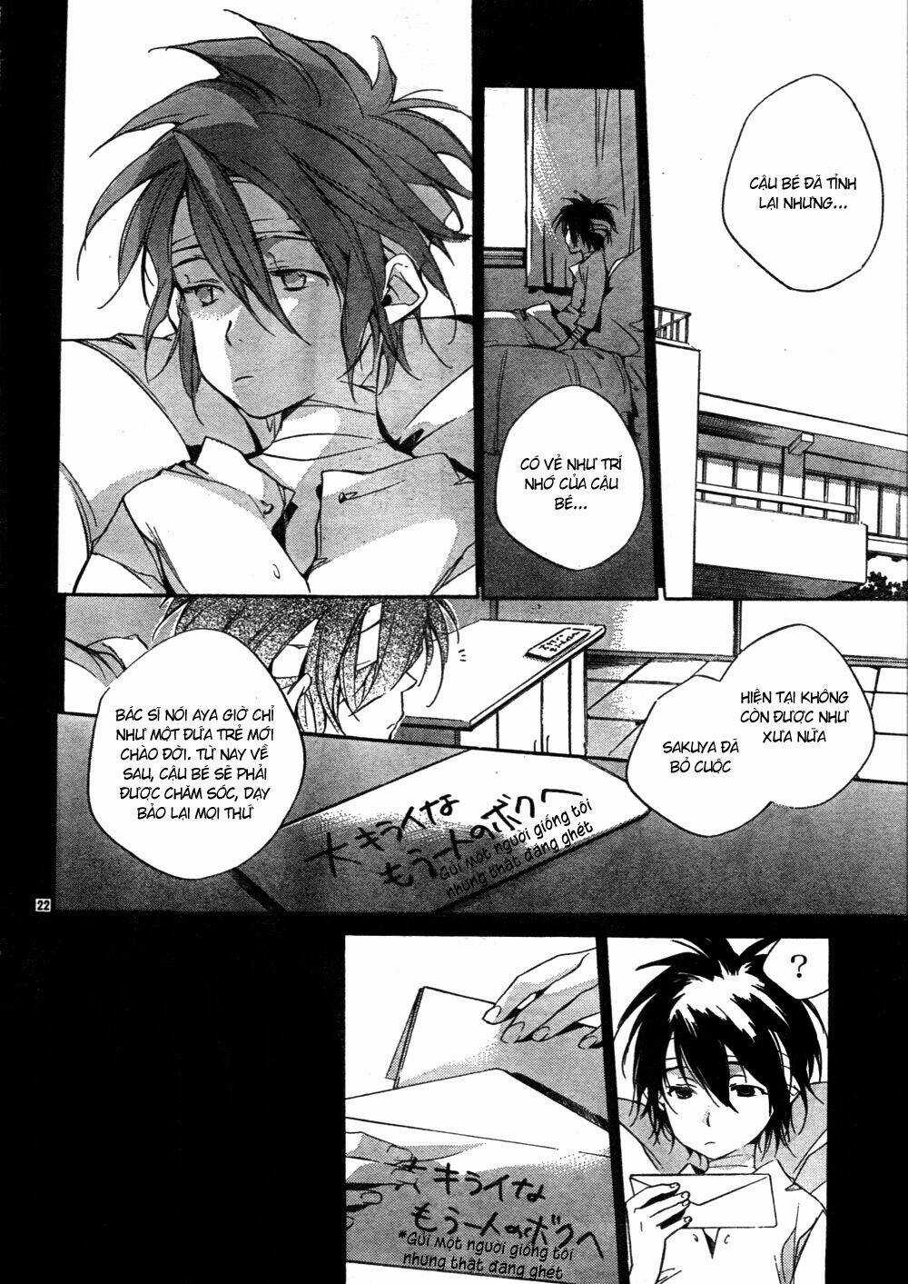 Yakusoku Siren - Chapter 2 - Trang 23