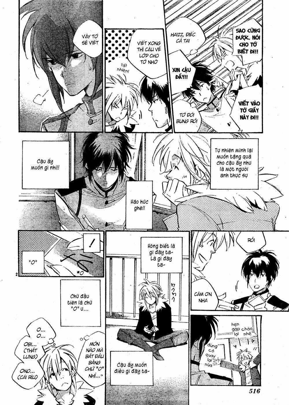 Yakusoku Siren - Chapter 3.5 - Trang 3