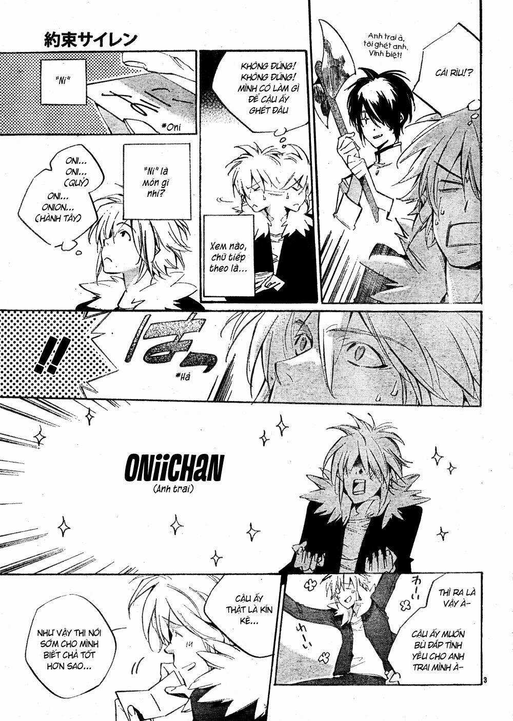 Yakusoku Siren - Chapter 3.5 - Trang 4