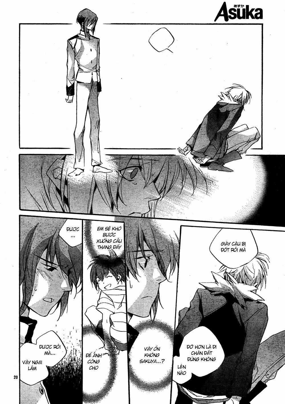 Yakusoku Siren - Chapter 3 - Trang 21