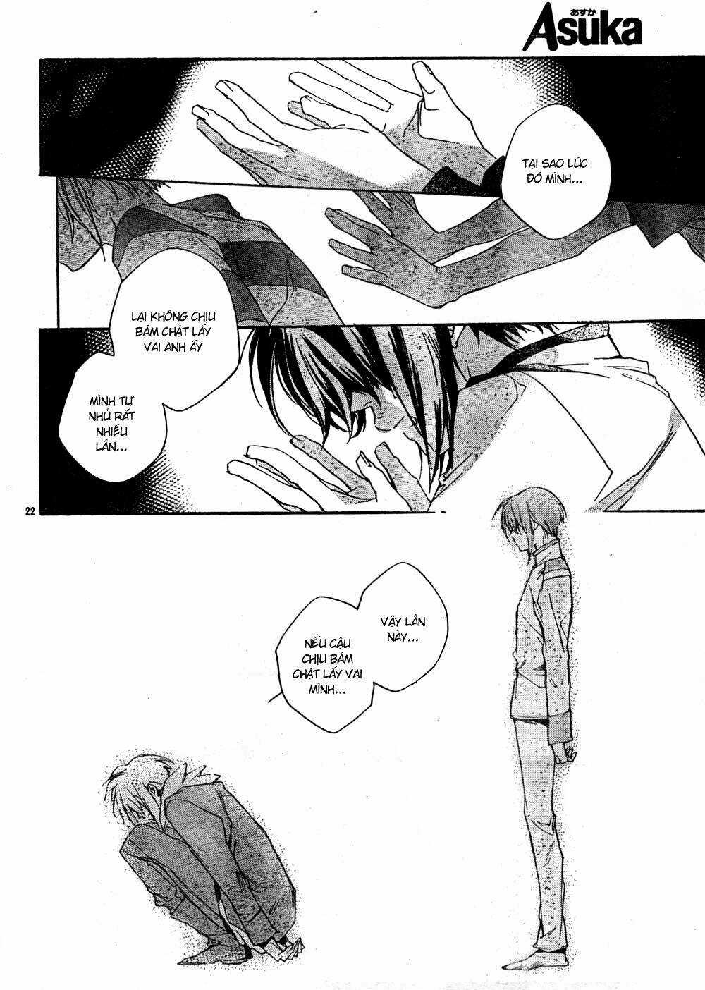 Yakusoku Siren - Chapter 3 - Trang 23