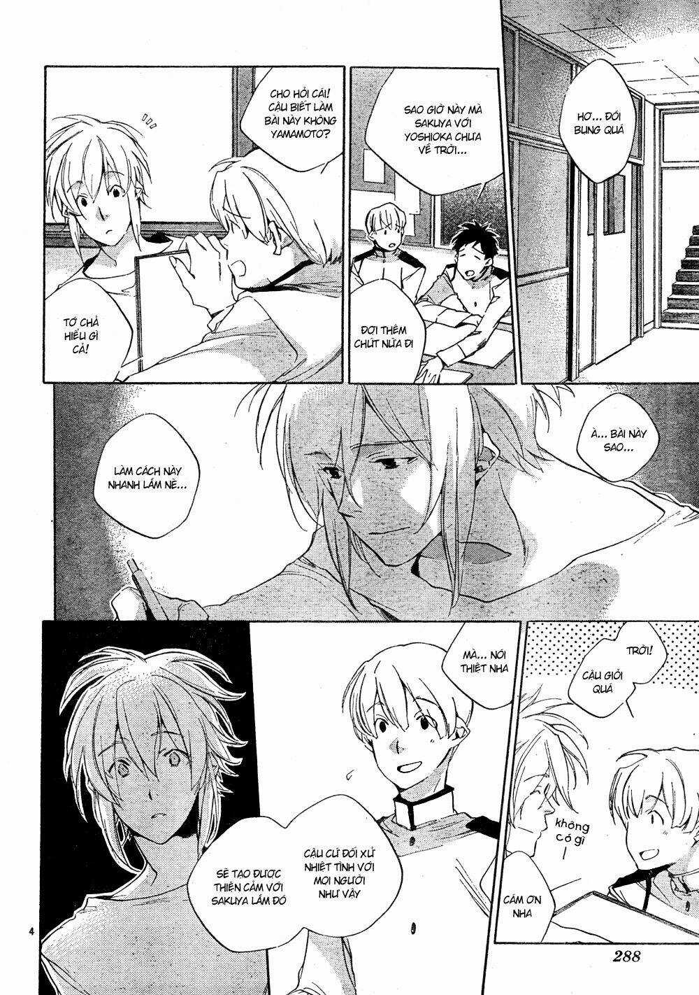 Yakusoku Siren - Chapter 5 - Trang 5