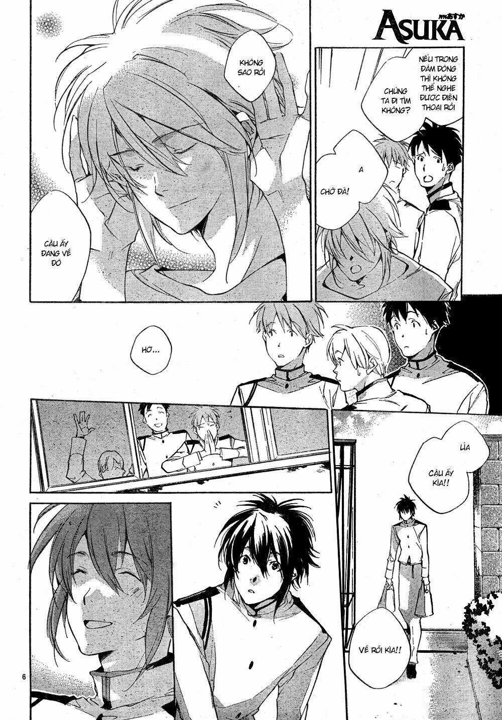 Yakusoku Siren - Chapter 5 - Trang 7