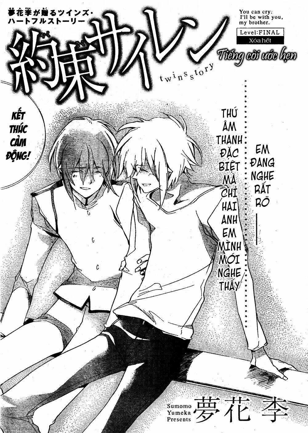 Yakusoku Siren - Chapter 6 - Trang 3