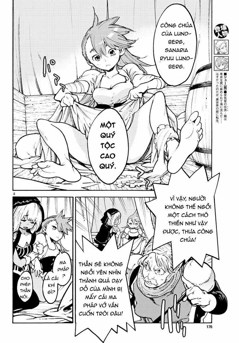 Yakuza chuyển sinh - Chapter 2 - Trang 3