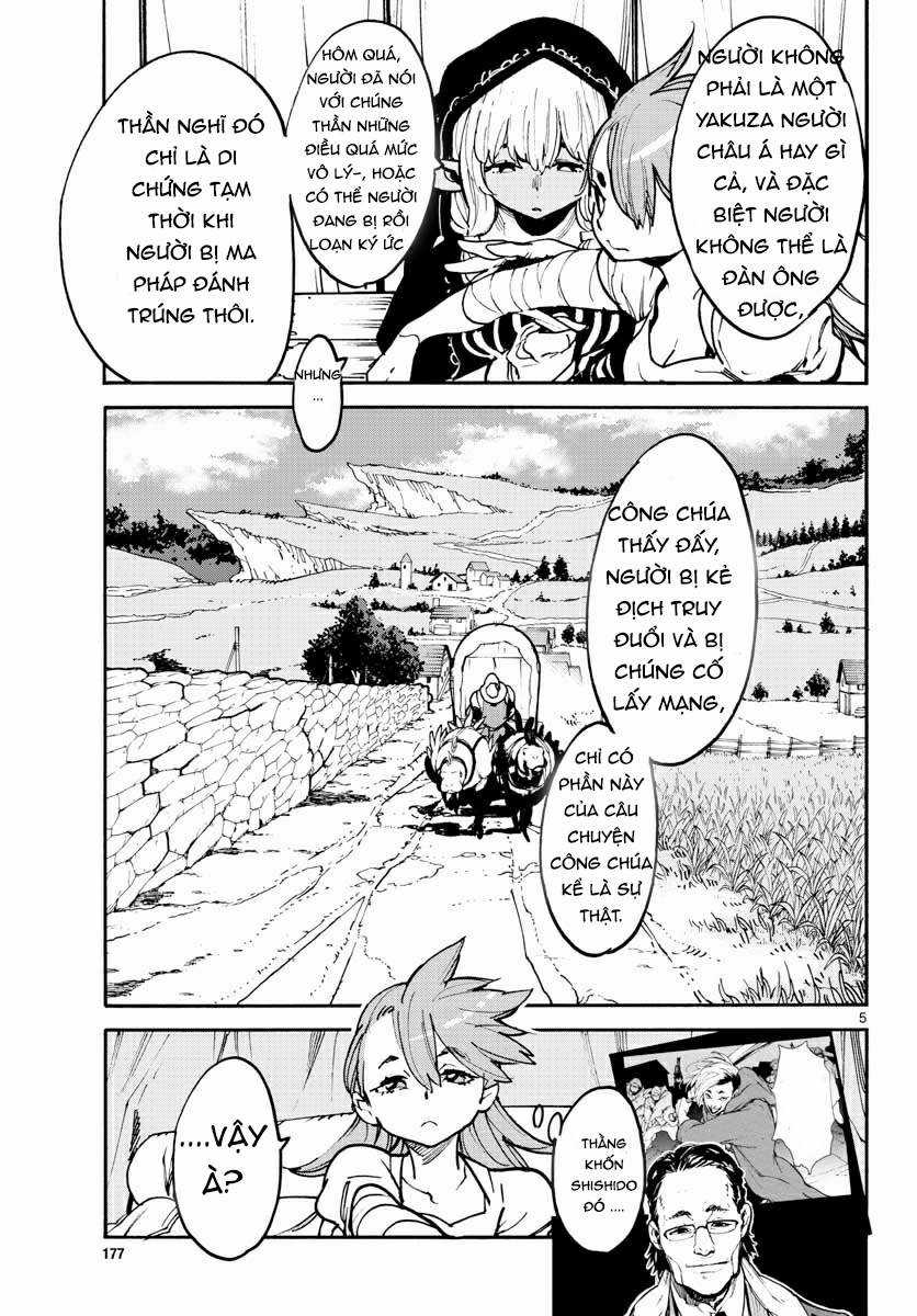Yakuza chuyển sinh - Chapter 2 - Trang 4