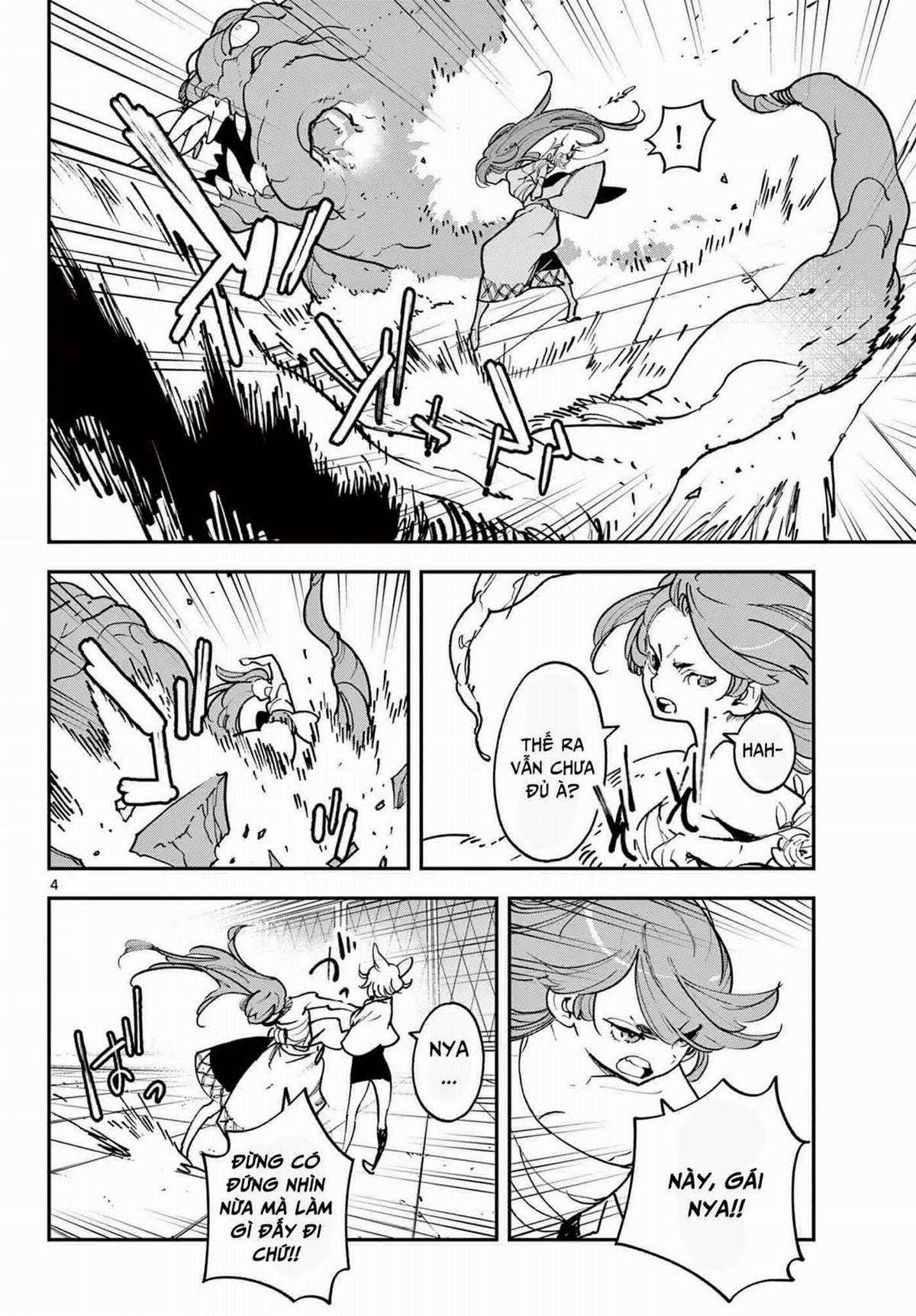 Yakuza chuyển sinh - Chapter 31 - Trang 3