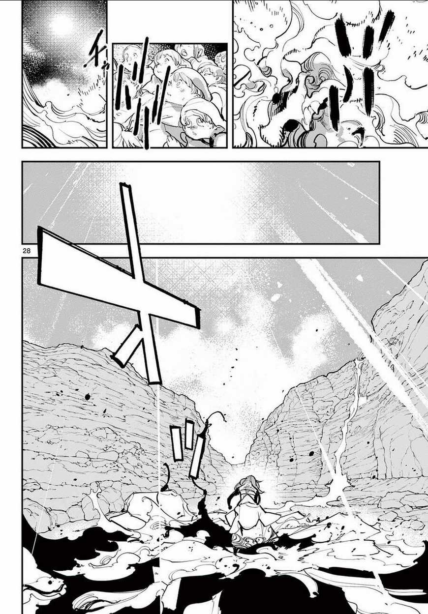 Yakuza Reincarnation - Chapter 41.2 - Trang 1