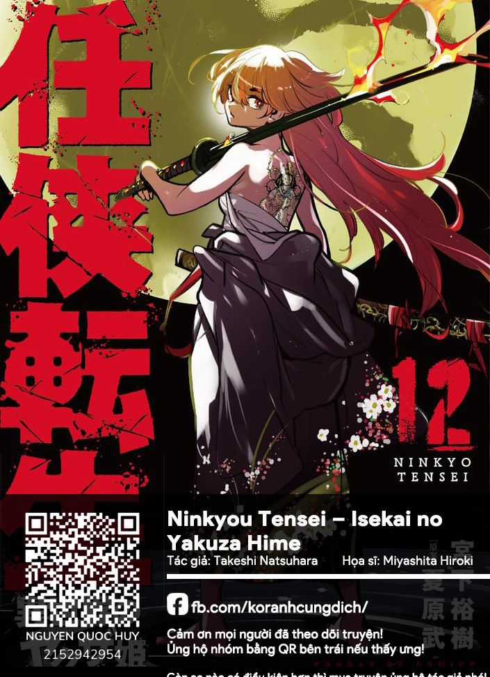 Yakuza Reincarnation - Chapter 48.2 - Trang 1