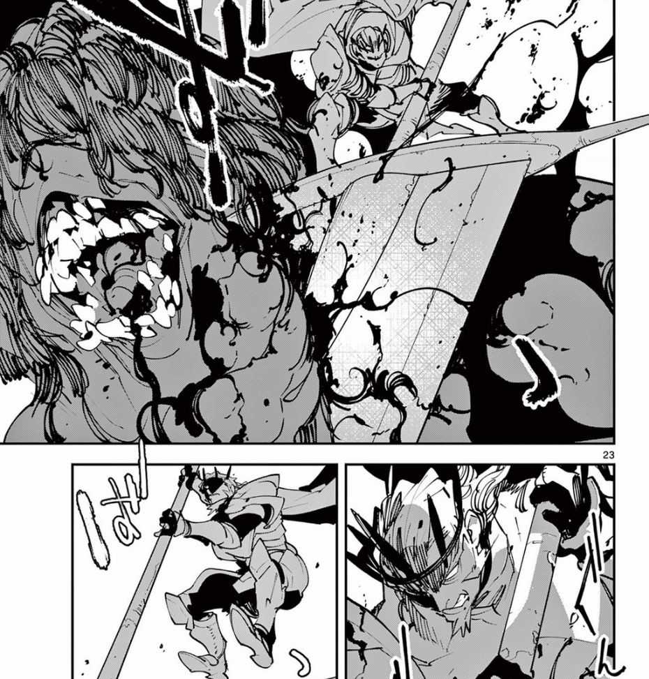 Yakuza Reincarnation - Chapter 48.2 - Trang 3