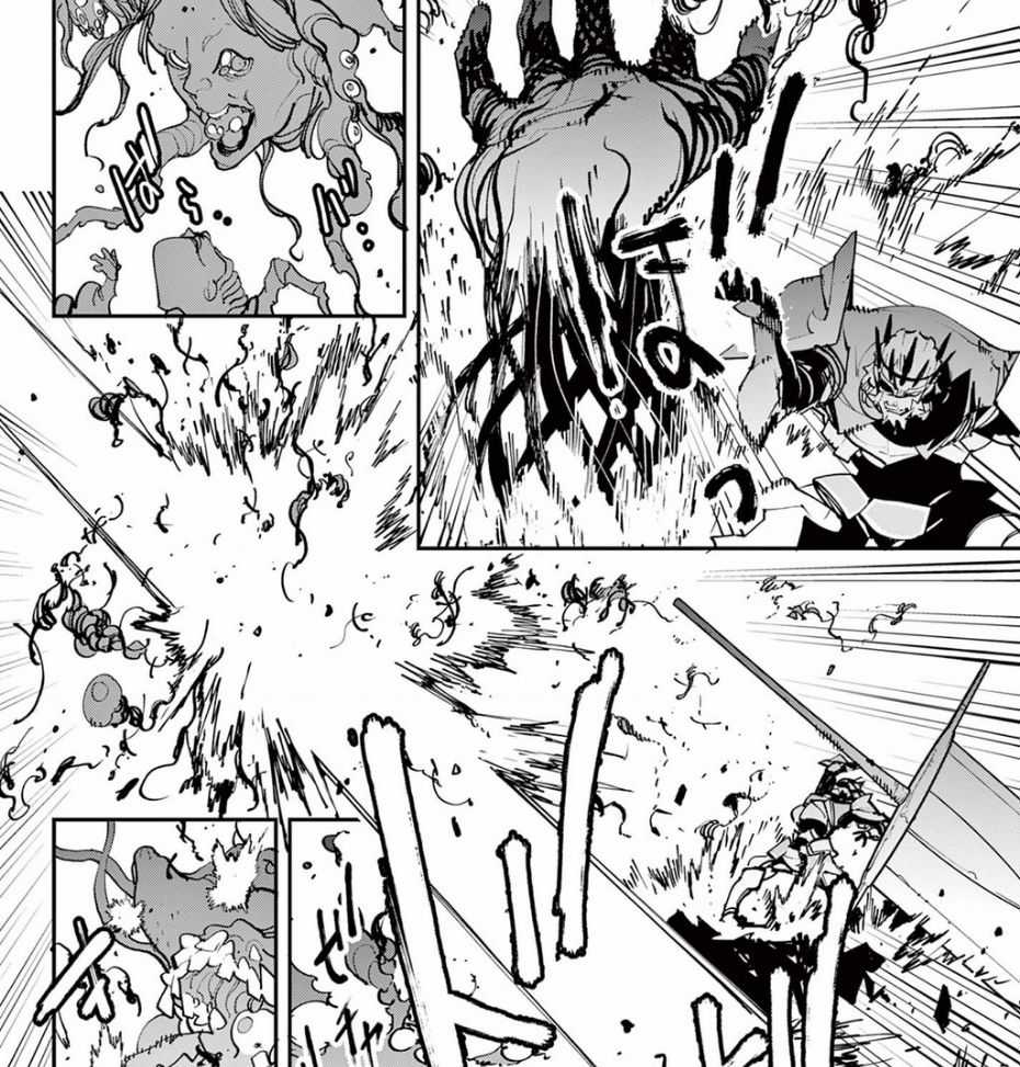 Yakuza Reincarnation - Chapter 48.2 - Trang 6