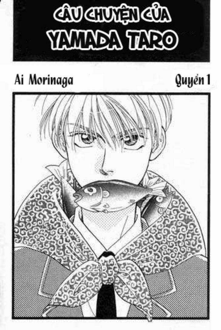 Yamada Tarou Monogatari - Công Tử Nghèo - Chapter 1.1 - Trang 3