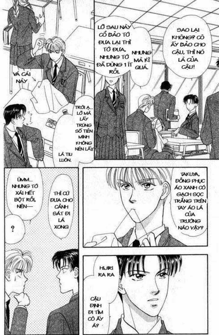 Yamada Tarou Monogatari - Chapter 1.1 - Trang 18