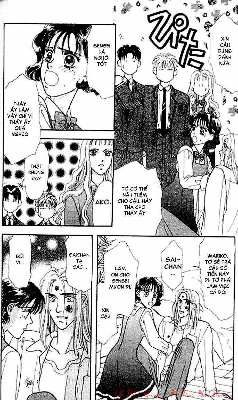 Yamada Tarou Monogatari - Chapter 1.3 - Trang 32