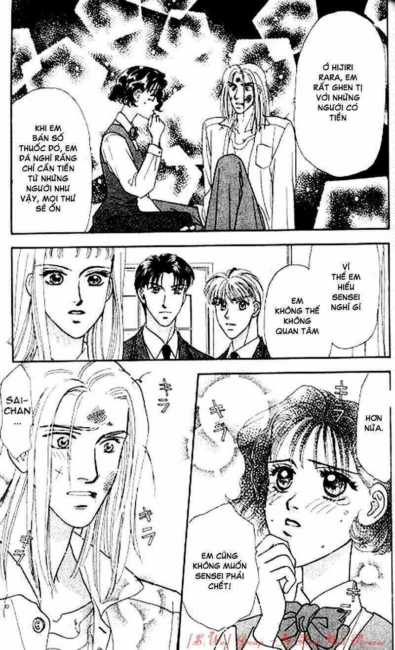 Yamada Tarou Monogatari - Chapter 1.3 - Trang 33