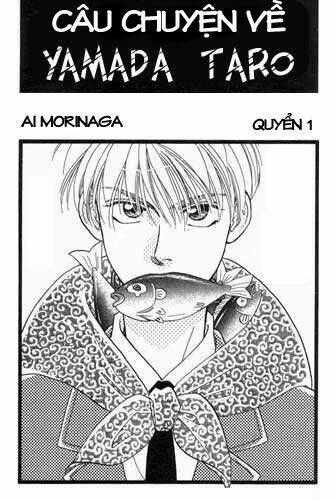 Yamada Tarou Monogatari - Chapter 1 - Trang 1