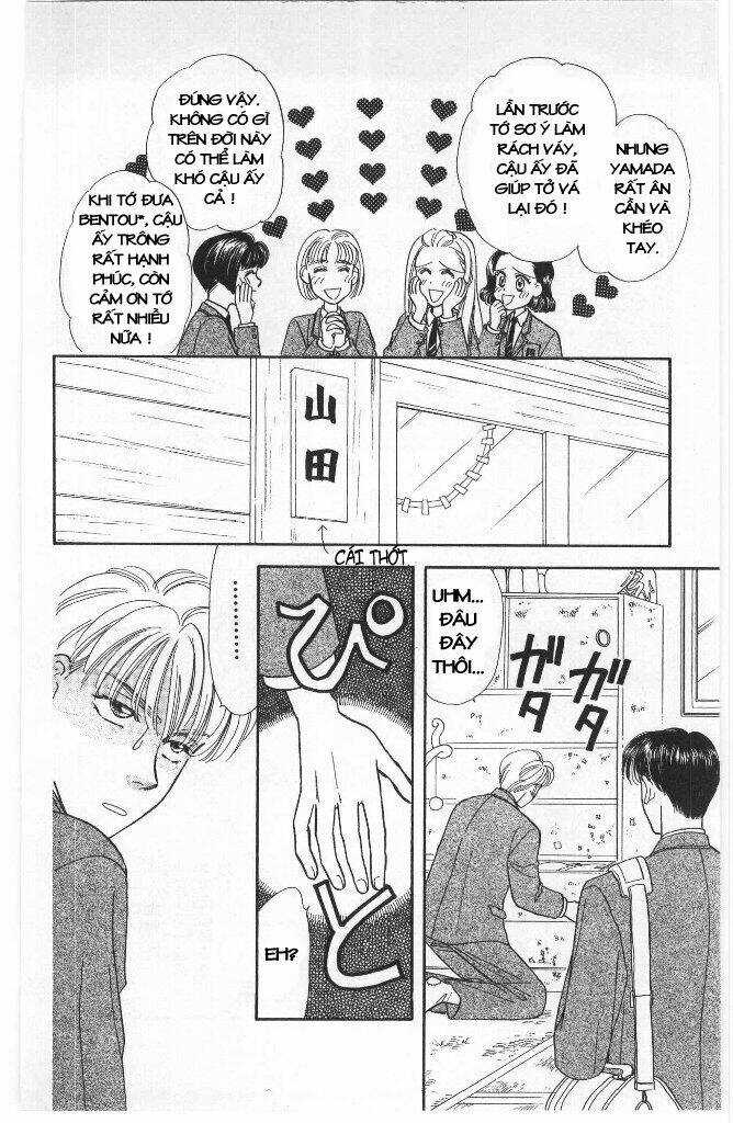 Yamada Tarou Monogatari - Chapter 1 - Trang 17