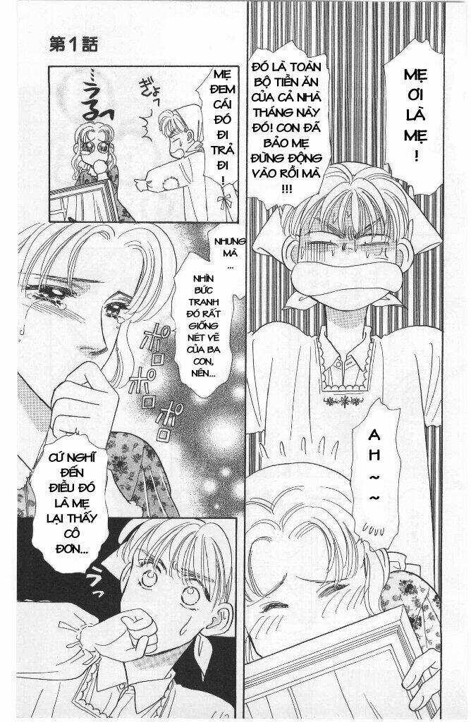 Yamada Tarou Monogatari - Chapter 1 - Trang 7