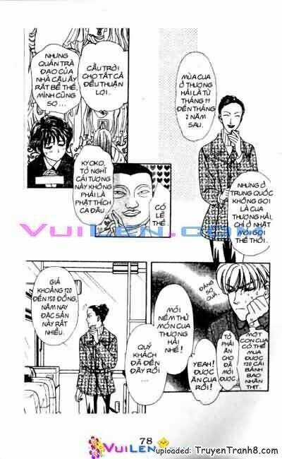 Yamada Tarou Monogatari - Chapter 12 - Trang 14