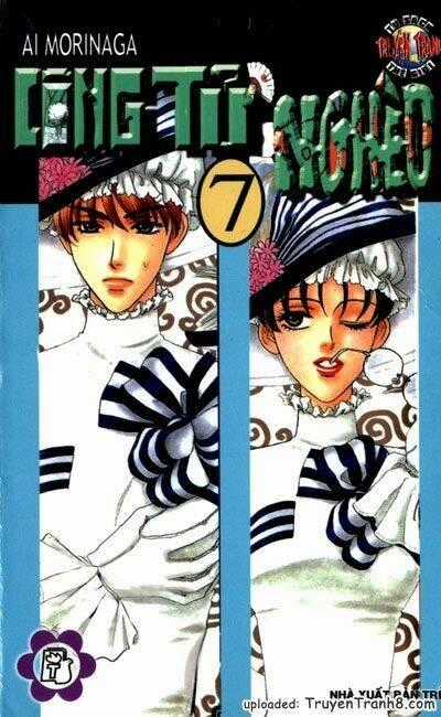 Yamada Tarou Monogatari - Chapter 13 - Trang 1