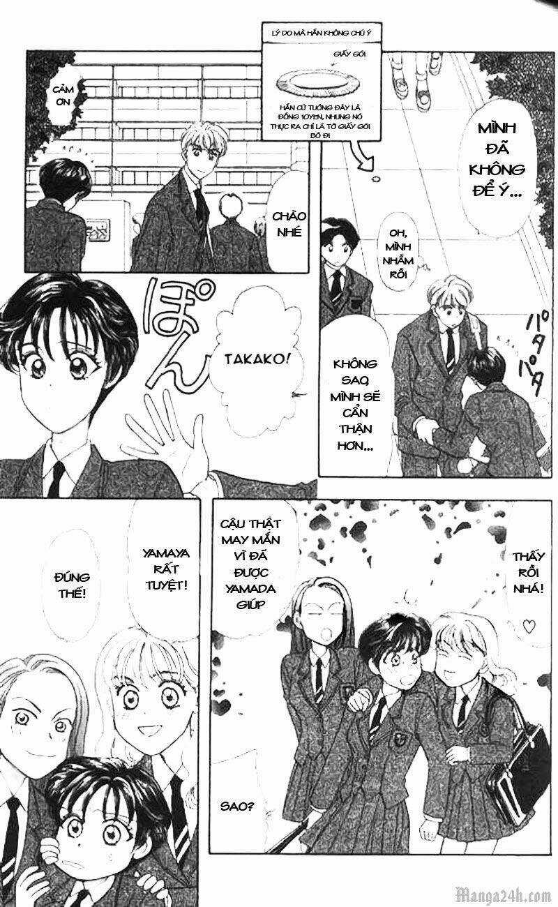 Yamada Tarou Monogatari - Chapter 2.1 - Trang 12