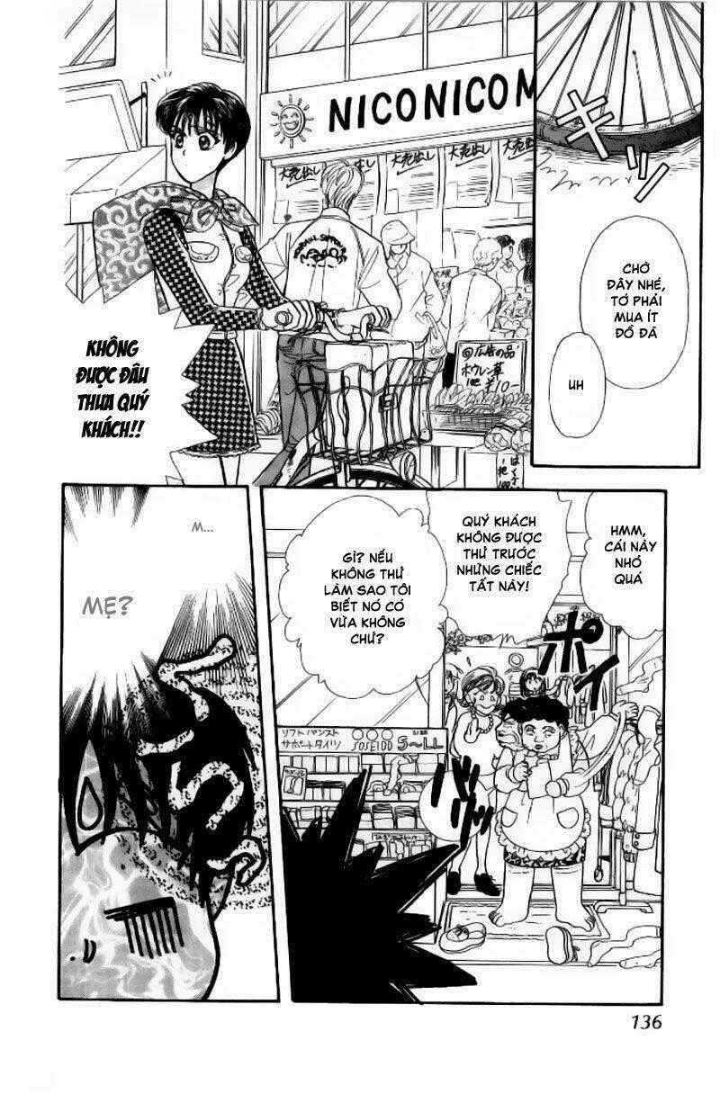 Yamada Tarou Monogatari - Chapter 2.2 - Trang 2