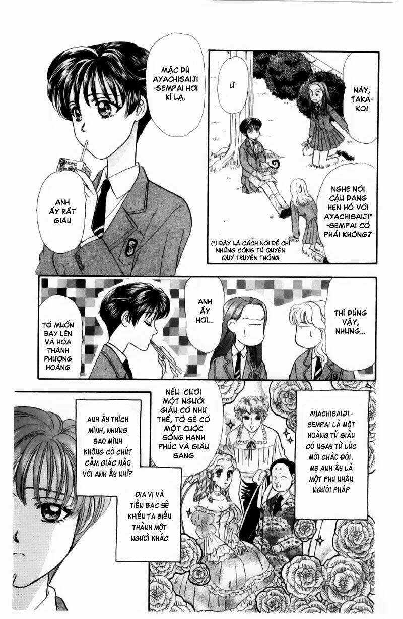 Yamada Tarou Monogatari - Chapter 2.2 - Trang 17
