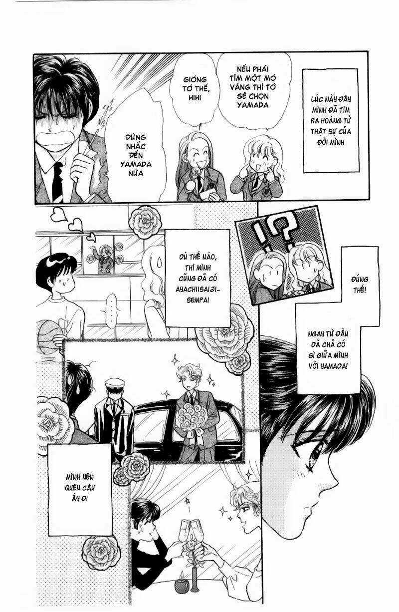 Yamada Tarou Monogatari - Chapter 2.2 - Trang 18