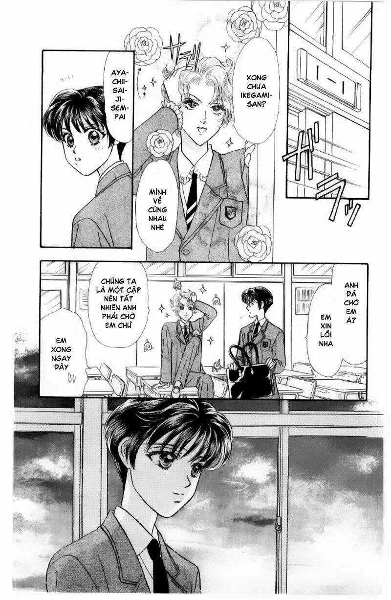 Yamada Tarou Monogatari - Chapter 2.2 - Trang 19