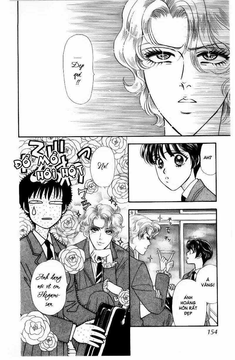 Yamada Tarou Monogatari - Chapter 2.2 - Trang 20