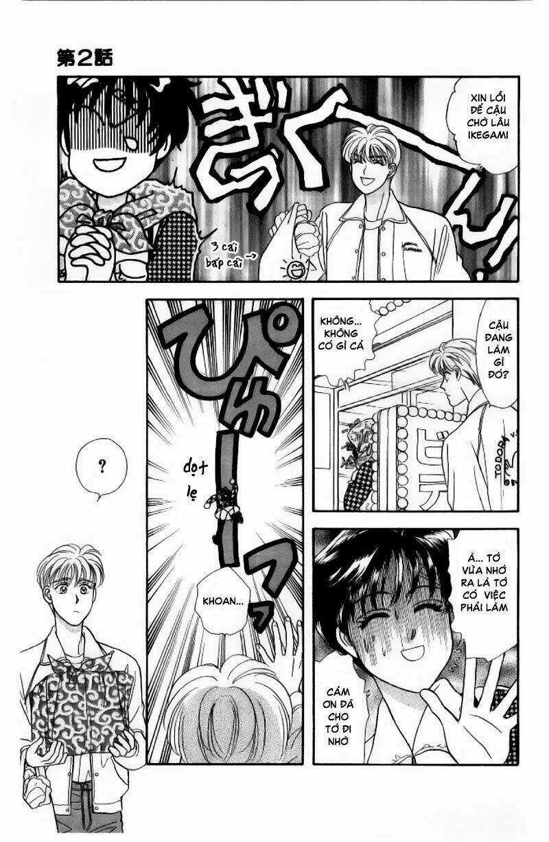 Yamada Tarou Monogatari - Chapter 2.2 - Trang 3