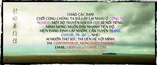 Yamada Tarou Monogatari - Chapter 3.1 - Trang 1