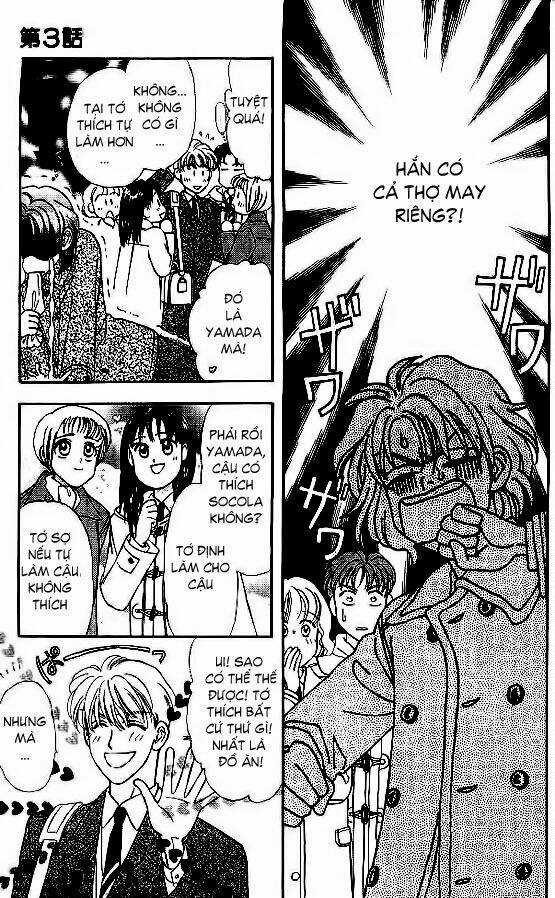 Yamada Tarou Monogatari - Chapter 3.1 - Trang 14