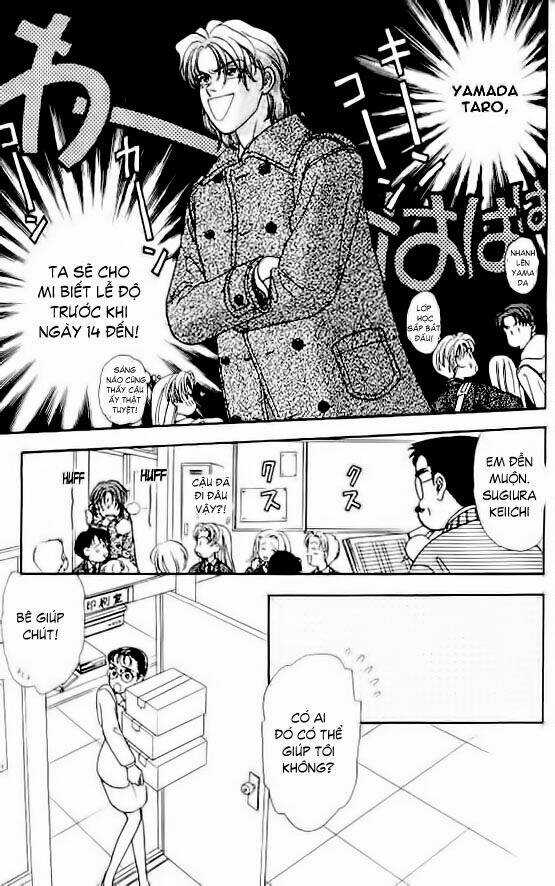 Yamada Tarou Monogatari - Chapter 3.1 - Trang 16