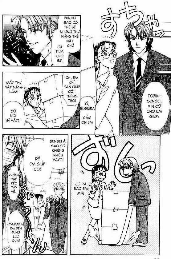 Yamada Tarou Monogatari - Chapter 3.1 - Trang 17