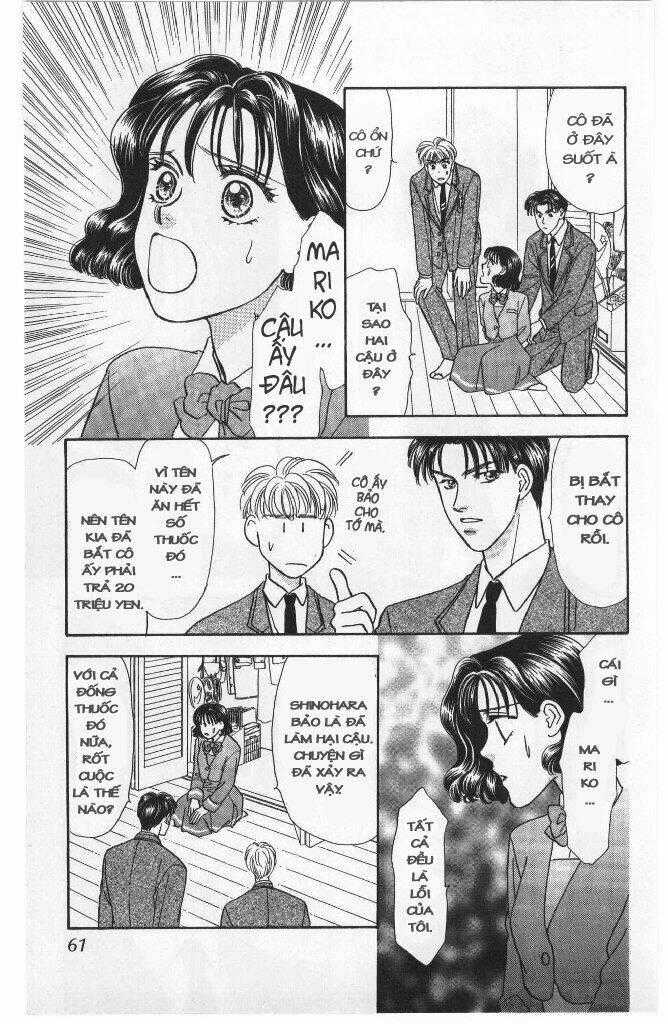 Yamada Tarou Monogatari - Chapter 3 - Trang 1