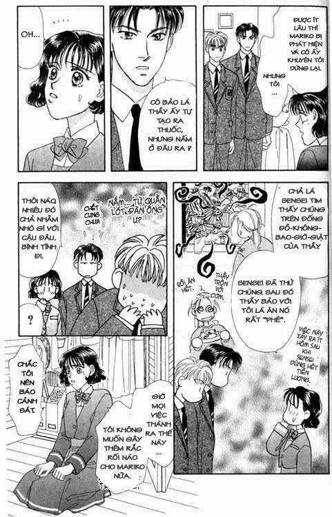 Yamada Tarou Monogatari - Chapter 3 - Trang 5